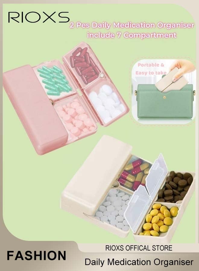 ريوكس 2 قطع منظم الدواء اليومي 7 مقصورة المحمولة حبوب منع الحمل مربع السفر الدواء المنظم لحبوب منع الحمل الفيتامينات مكملات زيت السمك - Image 1