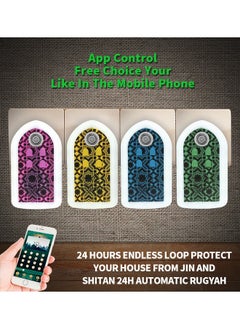 BESTIS Mini Wall Plug Quran Speaker with Light Wall Koran Reciter Ramadan Pray Essential Gift Blue 13*7*3cm  - Image 5