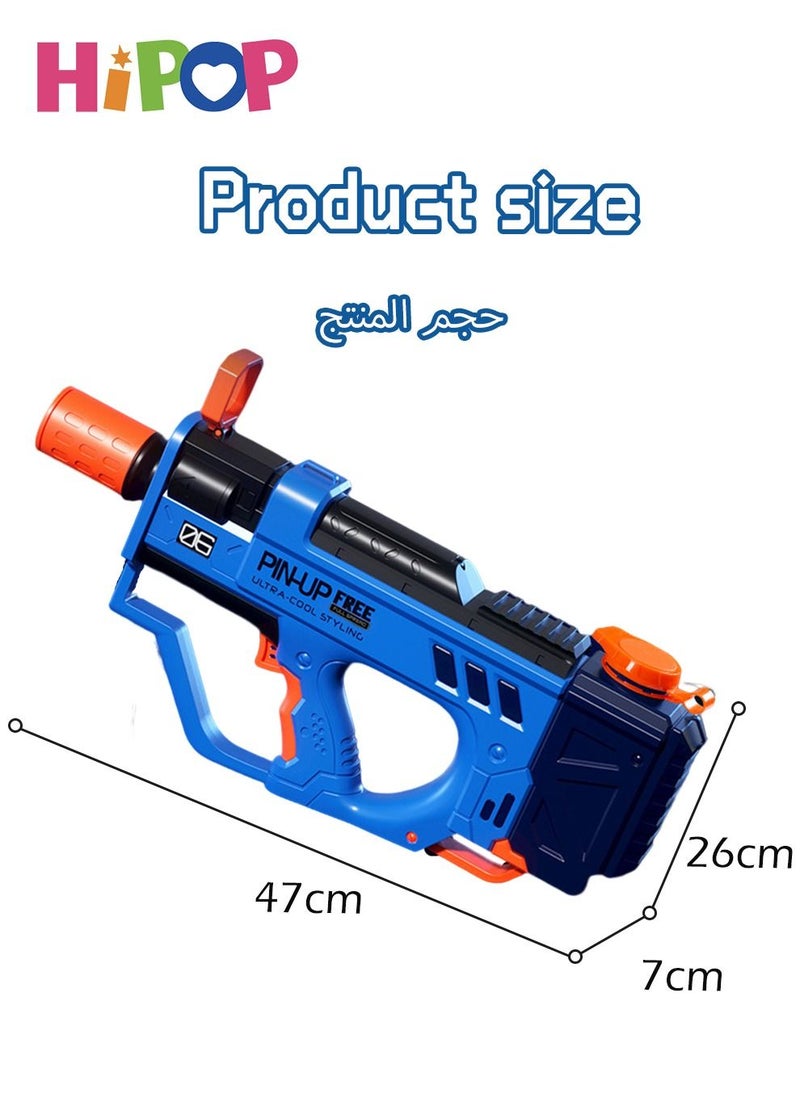HIPOP - Water Gun Toys for Kids,,Realistic Water Toys Outdoor with Automatic Bursts,Water Fight Toys Gun - Image 1