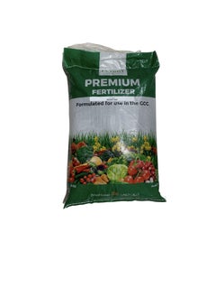DESERT ENERGY Diammonium phosphate DAP NPK Fertilizer 25 KG  - Image 2