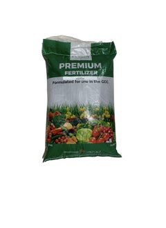 DESERT ENERGY Diammonium phosphate DAP NPK Fertilizer 25 KG  - Image 1