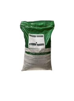 DESERT ENERGY Diammonium phosphate DAP NPK Fertilizer 25 KG  - Image 3