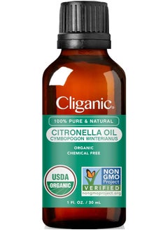 Cliganic Organic Citronella Essential Oil - 100% Pure Natural for Aromatherapy Diffuser | Non-GMO Verified - pzsku/Z683294D8E9D3EF41FE03Z/45/_/1741000228/17eec404-6d3d-4838-8008-990015c030ab