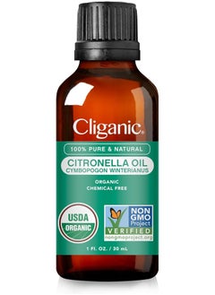 Cliganic Organic Citronella Essential Oil - 100% Pure Natural for Aromatherapy Diffuser | Non-GMO Verified - pzsku/Z683294D8E9D3EF41FE03Z/45/_/1741000235/c568fcd8-43ed-4edc-aba4-f62bf27a8071