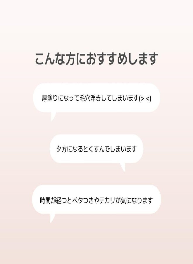 تو كول فور سكول كريم أساس Too Cool For School Fixing Nude Fit Cushion – رقم 1 بورسلين - Image 3