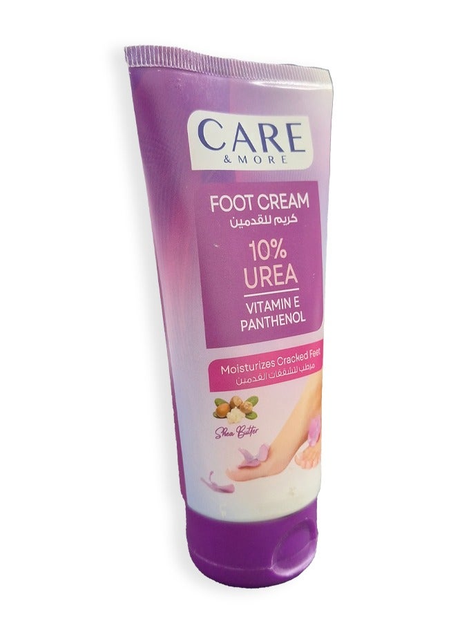 كير & مور كريم القدم 100 مل مع اليوريا بانثينول وفيتامين E لترطيب عميق - Image 3