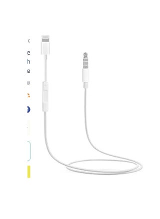 Lightning to 3.5mm AUX Jack Adapter with Volume Control | High Quality Jack | Compatible with iPhone - pzsku/Z683359F4F6B029A684D9Z/45/_/1717661246/701fd7da-9efb-4e99-81d9-a818f01aeb62