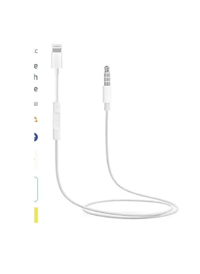 Lightning to 3.5mm AUX Jack Adapter with Volume Control | High Quality Jack | Compatible with iPhone