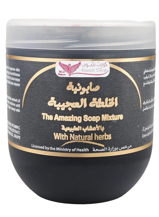 Kuwait Shop The amazing mixture soap 500g