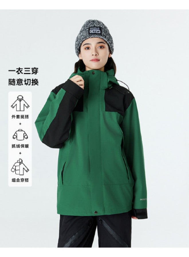 Flying in the snow Couple Style Three-way Wear Jacket Fashion Casual Trendy Versatile - Image 1