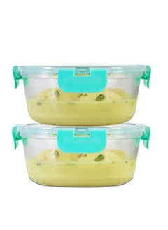 Allo Allo FoodSafe Glass Containers with Lids with Break Free Lock,Microwave Safe Containers,Borosilicate Meal Prep Glass Food Storage Containers for Kitchen, Leak Proof, Set of 2, 635ml, Round  - Image 1