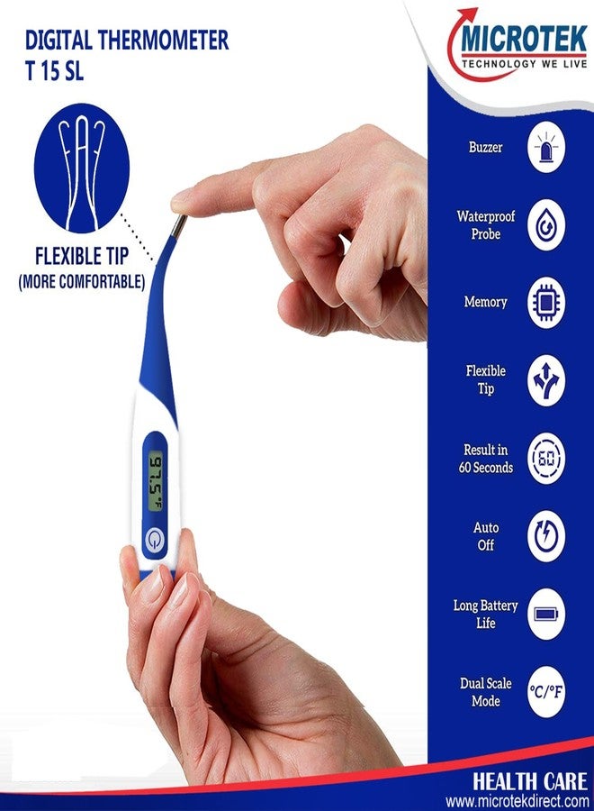ميكروتيك مقياس حرارة رقمي مرن من مايكروتك T15SL لقياس درجة الحرارة بسرعة ودقة للأطفال الرضع والأطفال والبالغين - Image 4