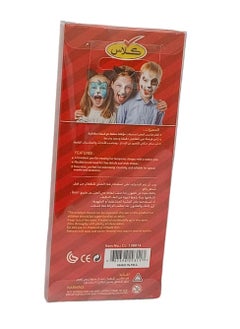 class 4-Piece Face Colors Multicolour  - Image 2