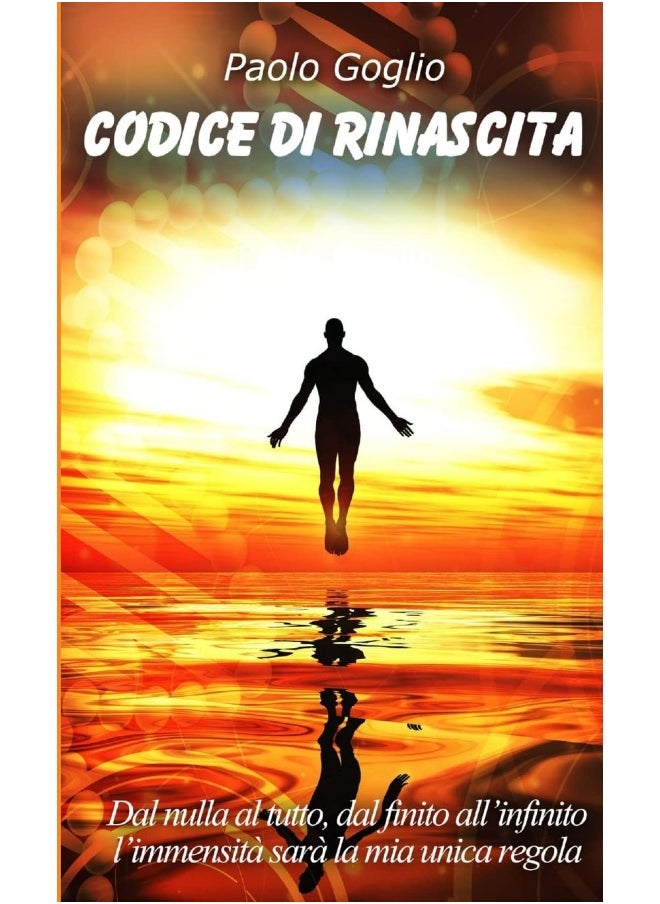 Codice di Rinascita (Soul edition)  - Image 1