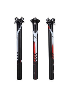 BALUGOE Lightweight Carbon Bicycle Seatpost Red