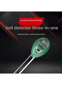Arabest 3-in-1 Soil Acidity Moisture Sunlight Meter for Gardening 
