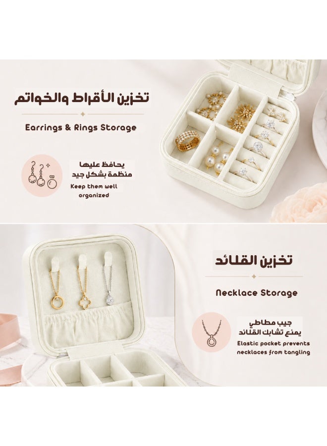 بكسل التغليف مجموعة 4 قطعة صندوق مجوهرات صغيرة وأنيقة بحجم عملي من بكسل التغليف، منظم خواتم، قلادة، قرط، عقد، سوار، تخزين مجوهرات صغير محمول للنساء - Image 3