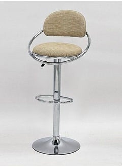 Living Modern Adjustable Counter Height Barstool 