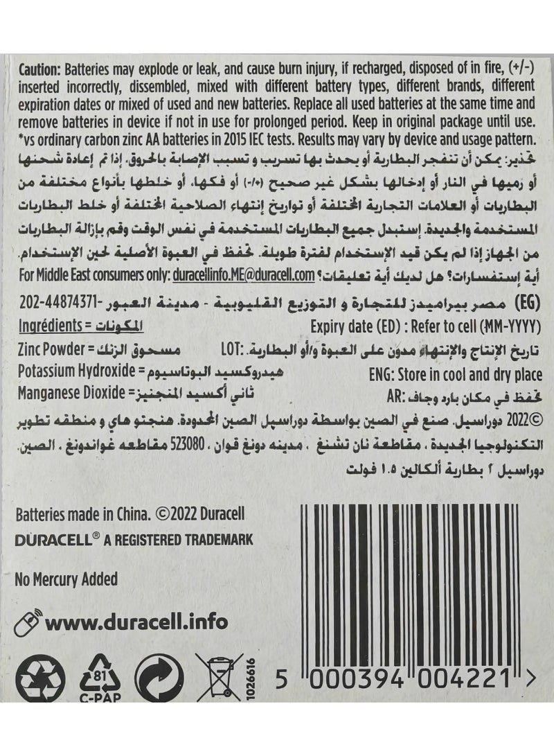 Duracell 2-Pieces Duracell Original AA Alkaline Batteries – 1.5V Long-Lasting LR6 MN1500 Batteries for Remotes, Toys, Clocks & Electronics - Image 2
