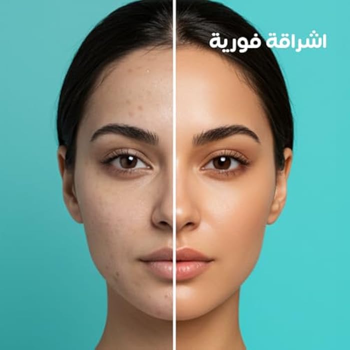 Astroida Instant Glow Day Cream SPF50 (Glow, Moisturizing & Sun protection) 30ml +20ml Extra - Image 4