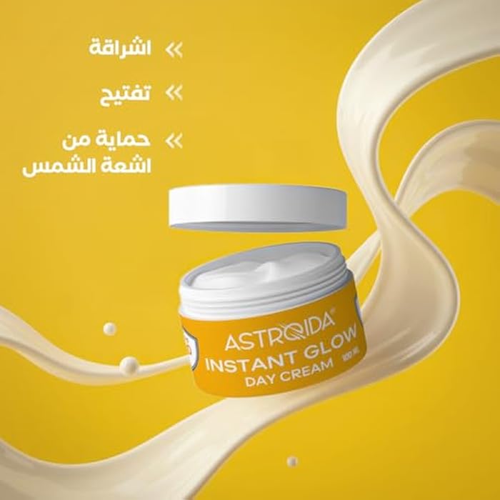 Astroida Instant Glow Day Cream SPF50 (Glow, Moisturizing & Sun protection) 30ml +20ml Extra - Image 3