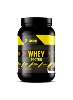 Body Builder Whey Protein, Coffee, 54 Servings - 1.81 Kg