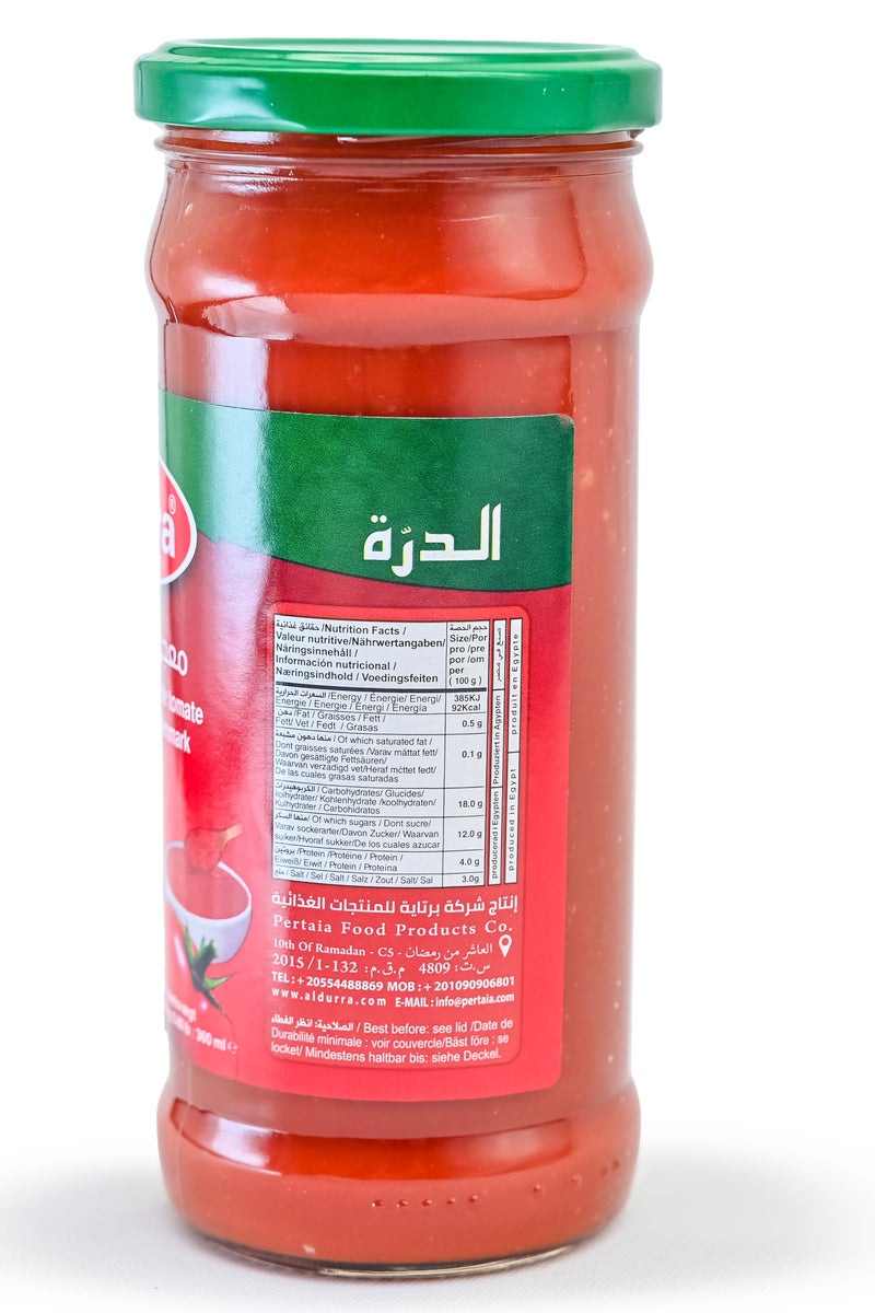 درة صلصة طماطم 365 جرام - Image 2