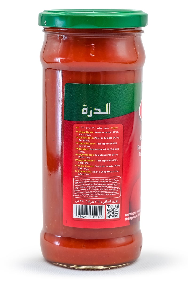 درة صلصة طماطم 365 جرام - Image 3