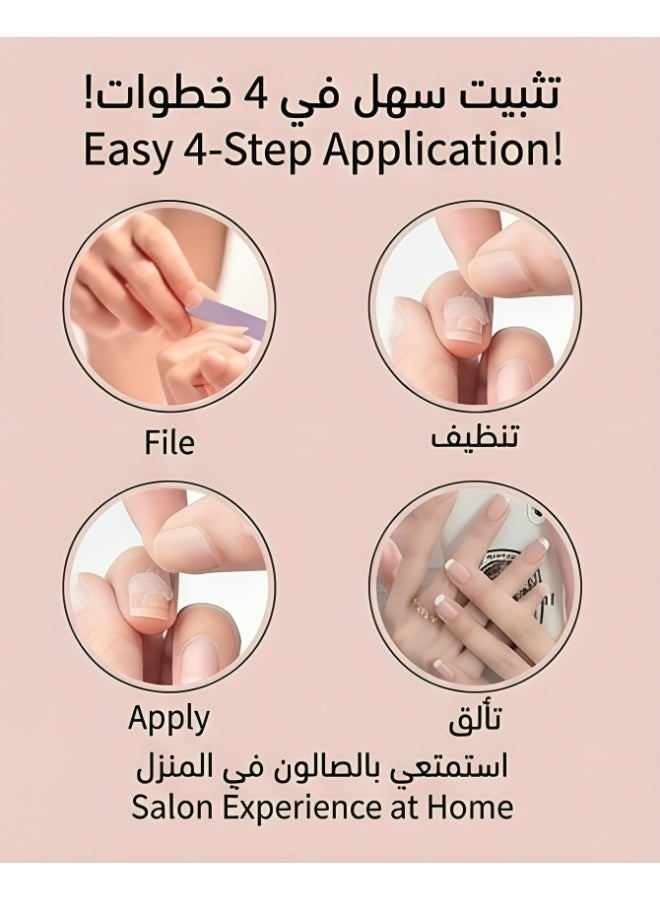 نيل اظافر فرنسية كلاسيكية لاصقة 240 قطعة – اظافر صناعية لمانيكير صالون فوري في المنزل قابلة للبَرد والتنعيم - Image 3