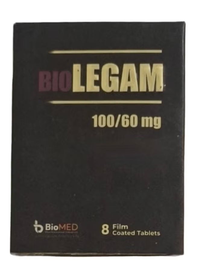 بيوميد بايوليجام ٨ قرص - Image 2