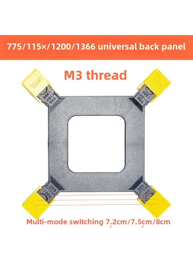 Loquat 1700 1151 AMD4 1366 2011 X58 X79 CPU Fan Radiator Buckle Base Bracket-Color:Three-use Backplane 1366 Version - Image 1