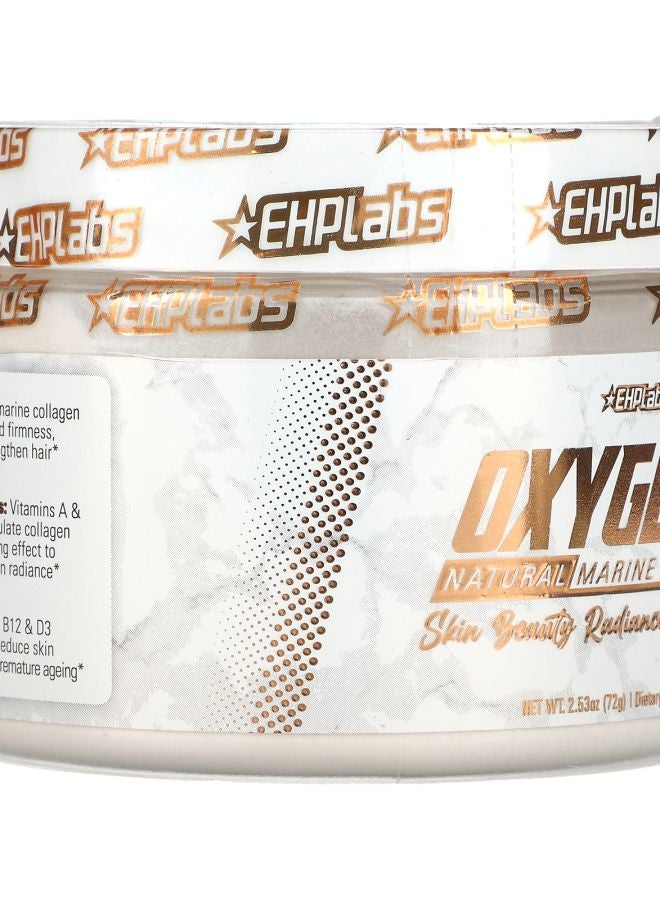 EHPLabs OxyGlow Natural Marine Collagen 2.53 oz (72 g) - Image 2