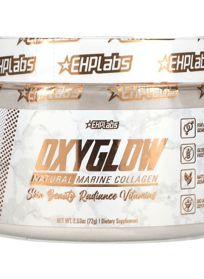 EHPLabs OxyGlow Natural Marine Collagen 2.53 oz (72 g) - Image 1
