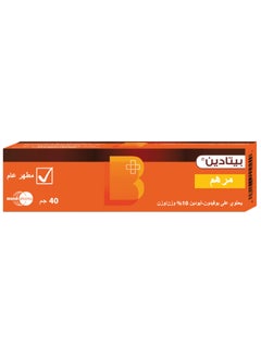 BETADINE Betadine Povidone Iodine 10% Antiseptic Ointment 40 G  - Image 1