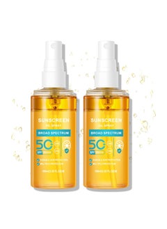 KYDA KYDA 2 Bottles Oil Sunscreen Spray, Glow Oil Sunscreen Mist SPF 50, Lightweight Hydration Body Sun Protect, Refreshing Spray, Broad Spectrum UVA/UVB Protection 