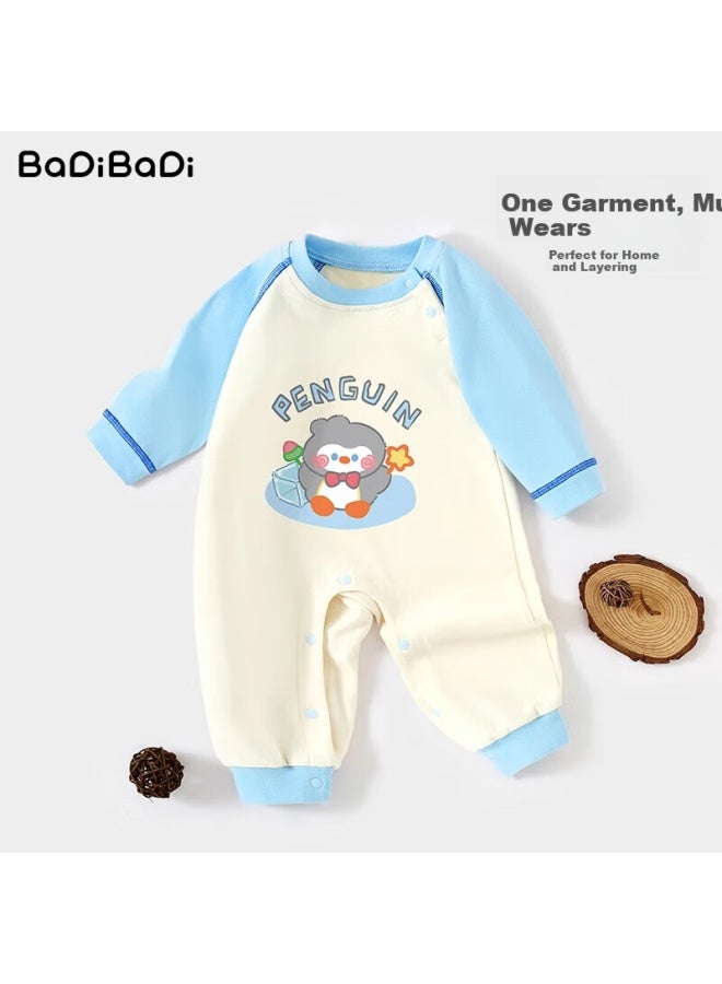 Badibadi Badi Badi [gift For Expectant Moms] Infant Toddler One-piece Romper Pajamas Homewear Light Blue 73cm - Image 1