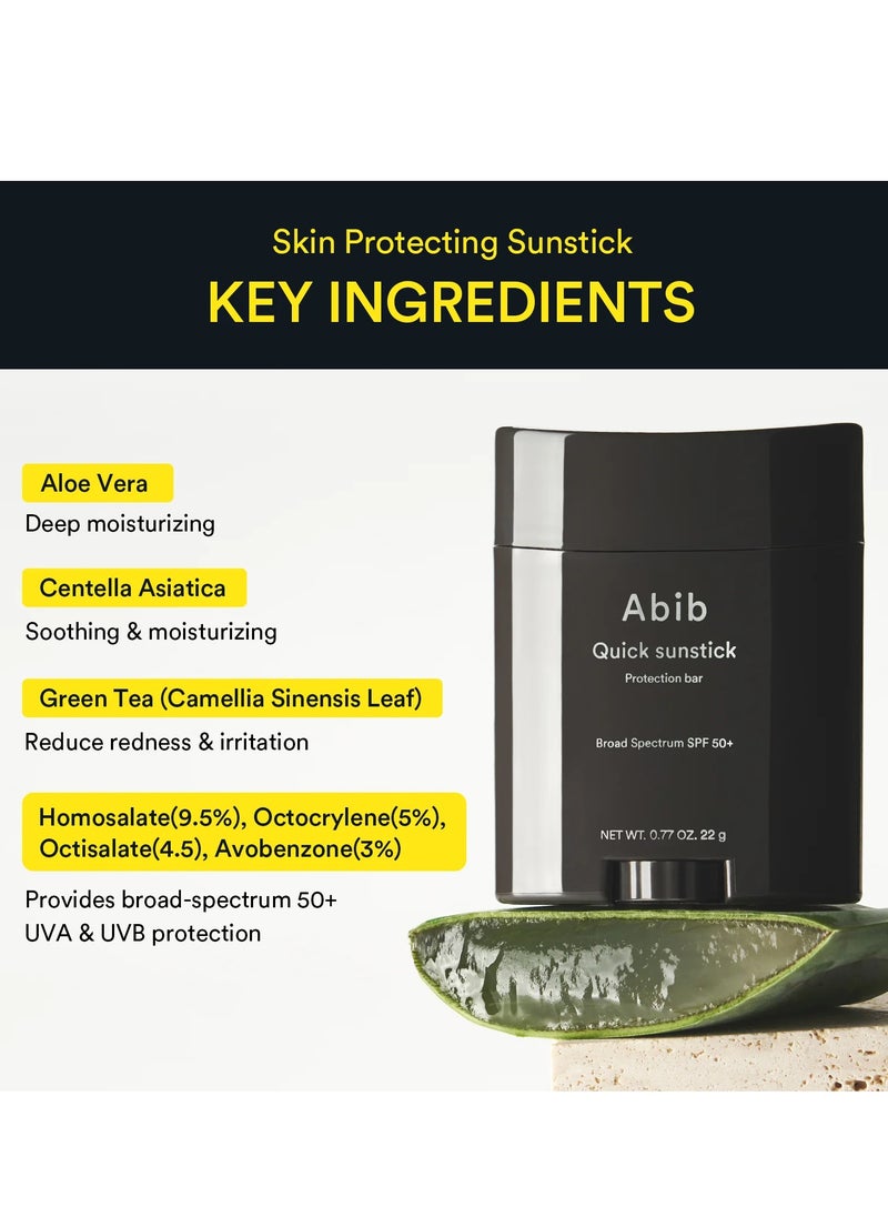 ابيب صابونة أبيب كويك صن ستيك للحماية من أشعة الشمس SPF50+ ٢٢ جرام  - Image 5