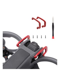 Generic Gimbal Bumper Guard for Avata 2 Drone, Aluminum Alloy PTZ Protect Bar, Anti-Collision Camera Protector, Enhanced Lens Safety, Robust Construction, Ideal for Avata 2 Drone Accessories  - Image 1