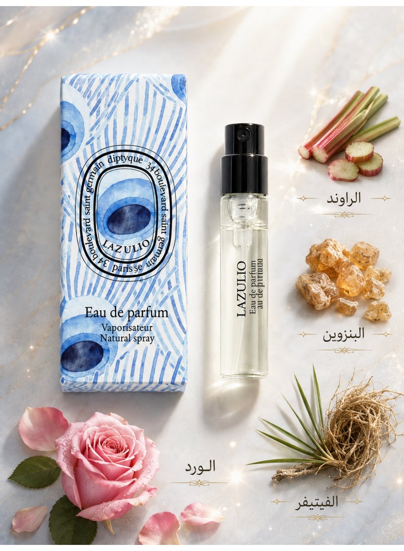 Diptyque Lazulio Eau de Parfum 2ml - Image 2
