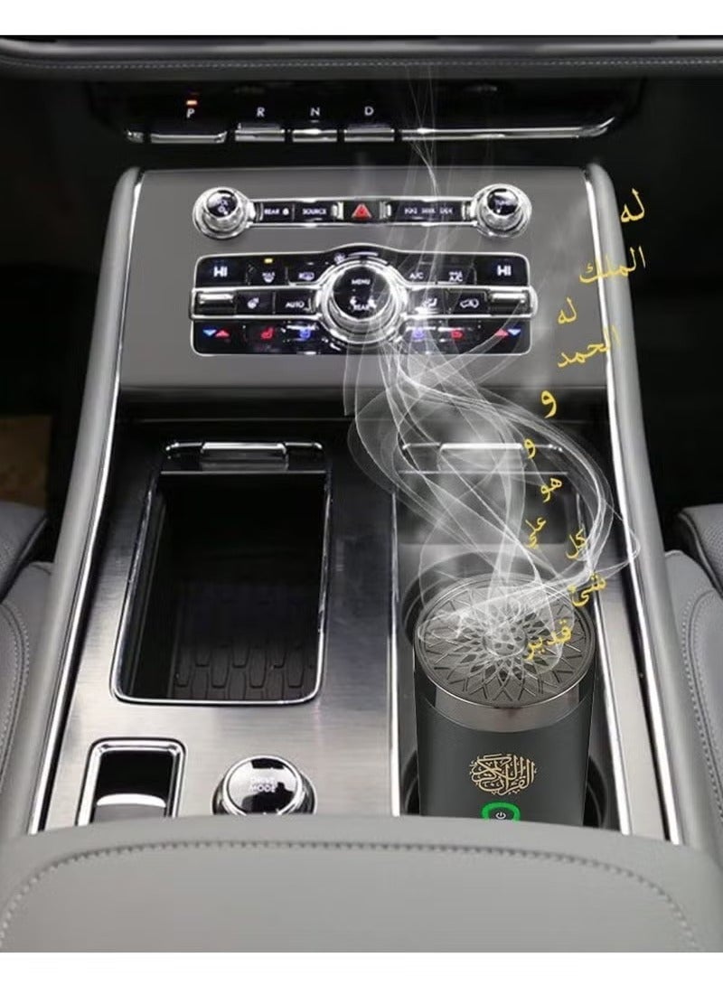 TIGER Car Bakhoor With Quran Speaker, Portable Arabian Electronic Aromatherapy Incense Burner, Quran Speaker Rechargeable USB-C Aromatherapy Machine Aroma Diffuser Remote And App Control Mini Bakhoor Burner SQ-600 - Image 2