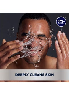 NIVEA MEN Maximum Hydration Moisturizing Face Wash with Aloe Vera, 5 Fl Oz Tube  - Image 3