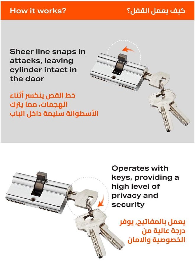 HOMESTAR Door Lock Cylinder with 3-piece Keys - 60mm Silver Pickproof Corrosion-Resistant Easy install Double Sided Keyed Security Upgrade for Garage Doors Lockers Desks Cabinets Closets  - Image 4