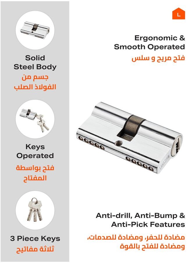 HOMESTAR Door Lock Cylinder with 3-piece Keys - 60mm Silver Pickproof Corrosion-Resistant Easy install Double Sided Keyed Security Upgrade for Garage Doors Lockers Desks Cabinets Closets  - Image 3