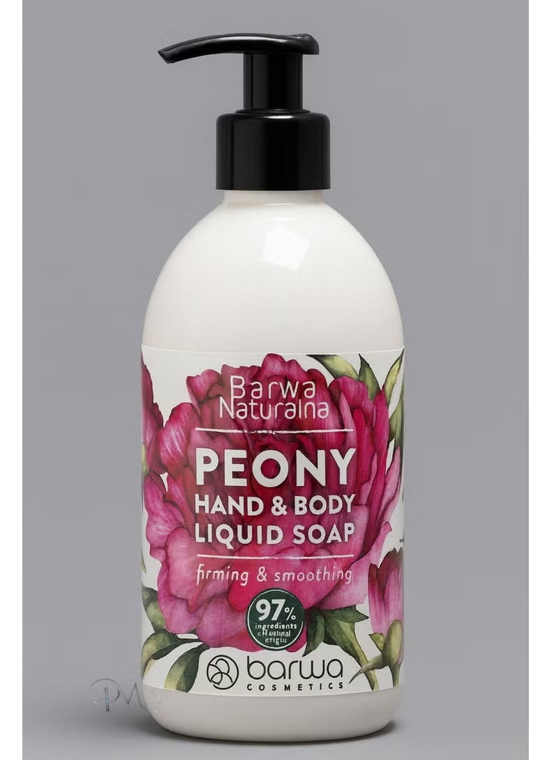 باروا صابون سائل طبيعي من باروا لشد وتنعيم البشرة برائحة الفاوانيا 500 مل - Image 3