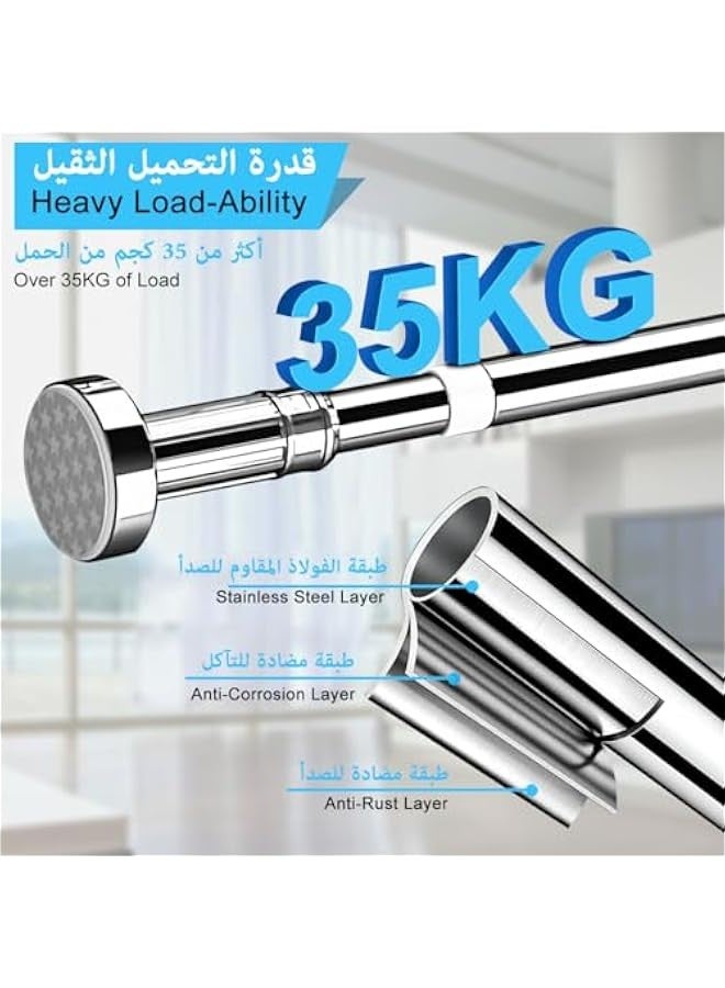 Beauenty Shower Curtain Rod 130cm-230cm Adjustable Telescopic Curtain Rod Extendable Non-Slip Spring Tension Shower Pole Wardrobe Hanger Rod for Bathroom Window Kitchen Cupboard, No Drilling Easy to Install - Image 5