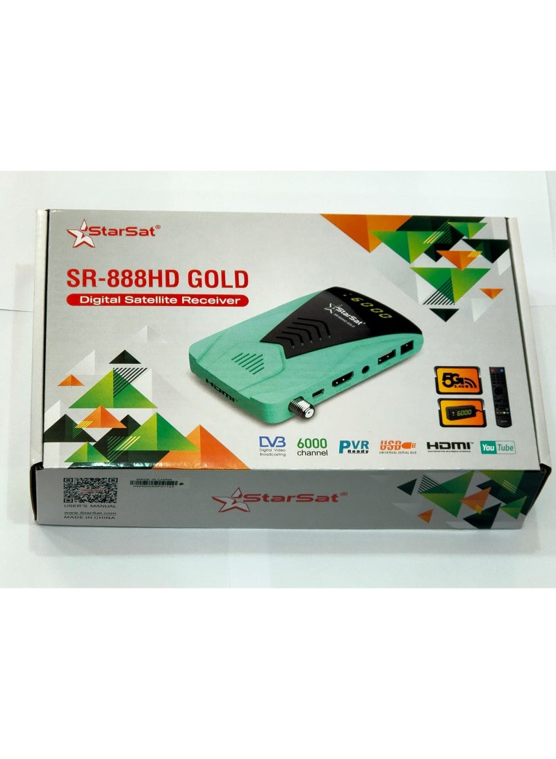 StarSat ستارسات SR-888HD جولد جهاز استقبال الأقمار الصناعية الرقمي - Image 1