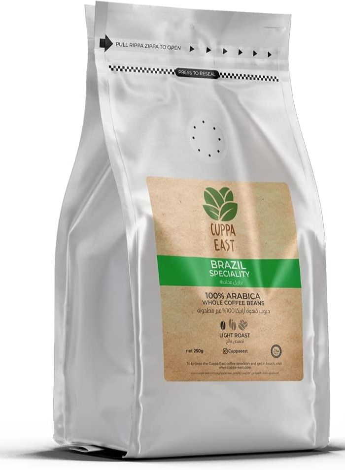 Cuppa East Brazil Speciality Coffee, Arabica Beans, Light Roast, 250 grams