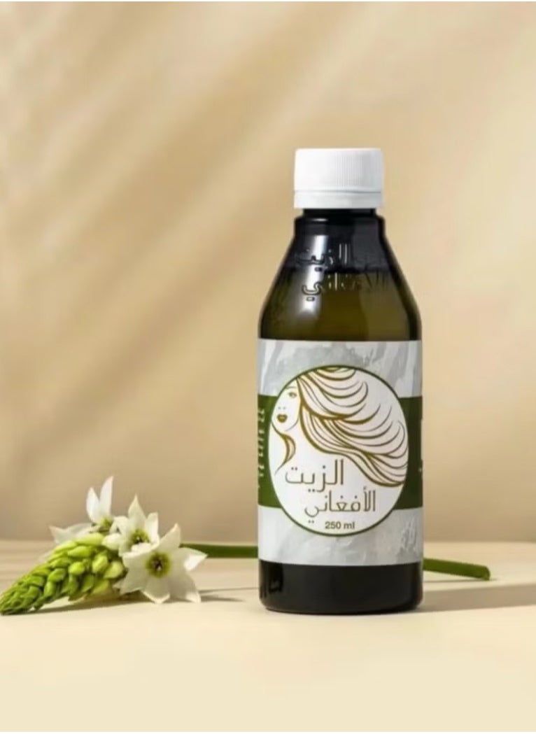 Afghan Oil - Original Afghan oil to lengthen and soften the hair - Image 1