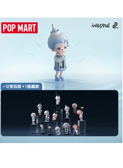 General POPMART POP MART inosoul lucid dream series figure blind box cute toy gift ornament (single box)  - Image 4
