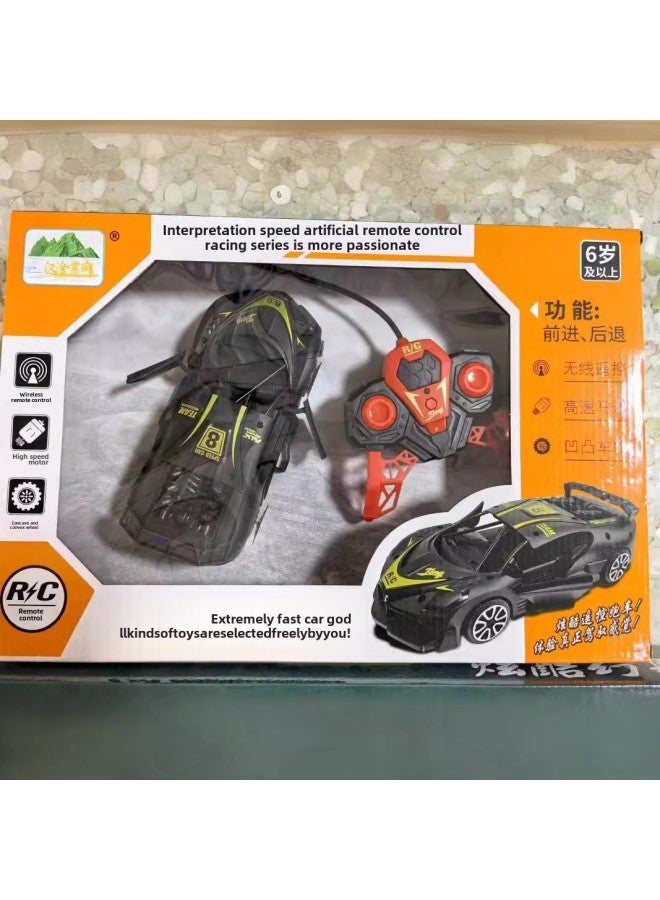 Stall Children's Day Gifts Boys And Girls Remote Control Two-way Car Stall Special Gifts Accompanying Gift Toy Car-Color:Hg 1.3kg Through Black Gold/black Green  - Image 2